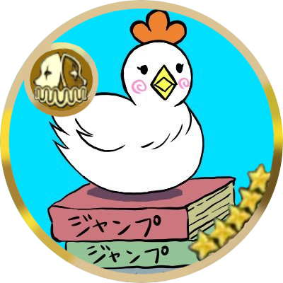 鶏子［絵垢］さんのプロフィール画像