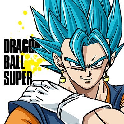 AtsuyaDBZDB's profile picture. ドラゴンボール系のアカウントです！ フォローよろしくお願いします！
