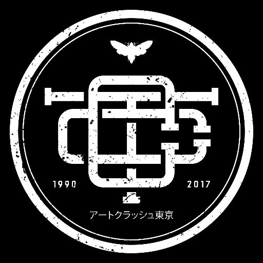 Crushing_Tokyo's profile picture. Design and illustration. I'm dope and I do dope things. Available for work or commission.