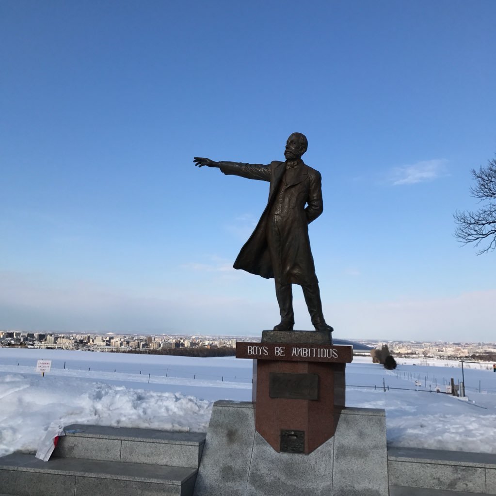 masa30000's profile picture. 大阪　会社員 身長188