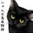 percussions159's profile image