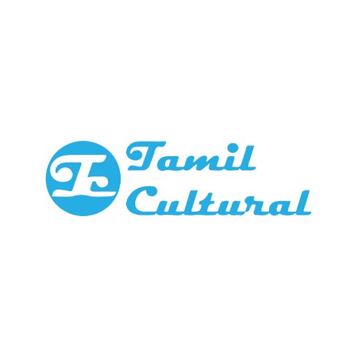 Tamil Cultural Presents 4 days mega carnatic music festival in Chennai