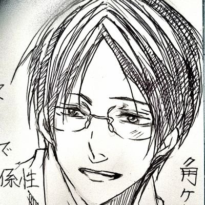ながぼり 悠さんのプロフィール画像