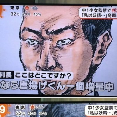 モンストオーブチート代行 Qoquyug5m0pthqj Twitter モンストオーブチート代行 Qoquyug5m0pthqj Twitter