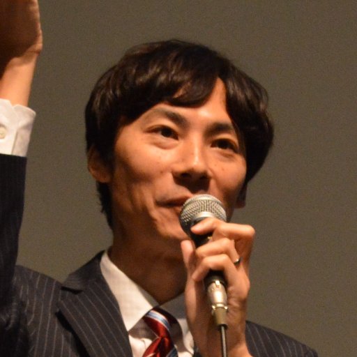 Toru Shimogaki