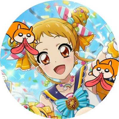 らいむ