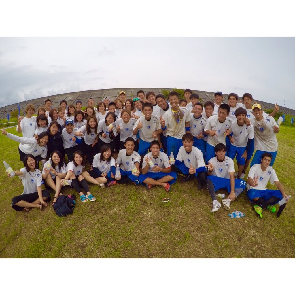 bsscUlTIMATE's profile picture. びわこ成蹊スポーツ大学アルティメット部LAKERSです！練習は毎週、月水金（16:30〜20:00）に行なっています！興味のある方はDMでお問い合わせください！