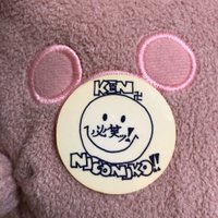 Tomo 🧸🧡🤍💜📎(@TomoJunho) 's Twitter Profile Photo