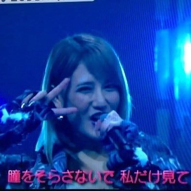 藤井夏恋 Happiness Love Washiokaren16 Twitter