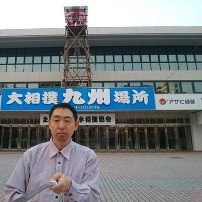 je6wjn's profile picture. 平成30年司法書士試験合格。福岡で新人研修、特別研修受けました。
令和元年認定考査合格。
平成11年行政書士試験合格。