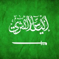 🇸🇦 إليــاس الأثـري ⁦🇩🇿⁩(@IlyessALG) 's Twitter Profile Photo