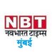 NBT Mumbai (@NBTMumbai) Twitter profile photo