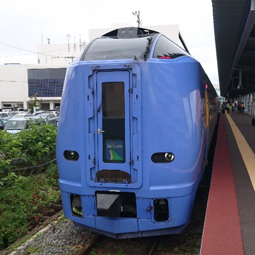 西宮の中心で宗谷・北海道を叫ぶ　　　　　　　　　　　　　　　　　
　　　　　　JR北海道の名誉駅長になりました！