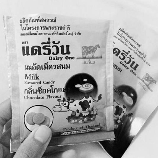 ยิ่งเราเห็นโลกมากเท่าไร เรายิ่งตัวเล็กลงเท่านั้น #stayhumble