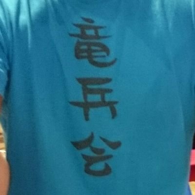 passhinako's profile picture. 趣味は食べることと食べ物に関して考えることです