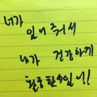 여름 또는 하계 (@summer_pocky) 's Twitter Profile