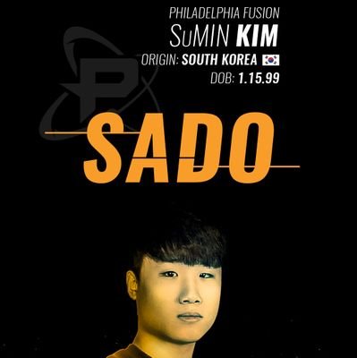 Fusion SADO Profile