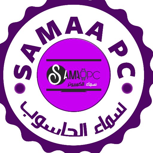 samaapc's profile picture. موقع سماء الكمبيوتر موقع متخصص في عرض برامج الكمبيوتر والاندرويد والايفون مجانا.
تحميل الكتبوالروايات .. تابعوناااا
