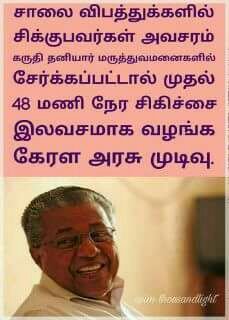 Balamur30033458's profile picture. Iam liked. Indian culture girls