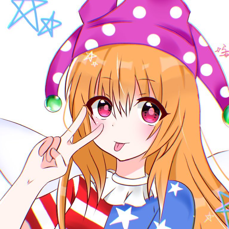 *らみ*さんのプロフィール画像