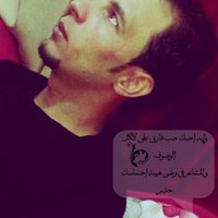 عبـدالله الفـاعوري (@zaed12357) Twitter profile photo