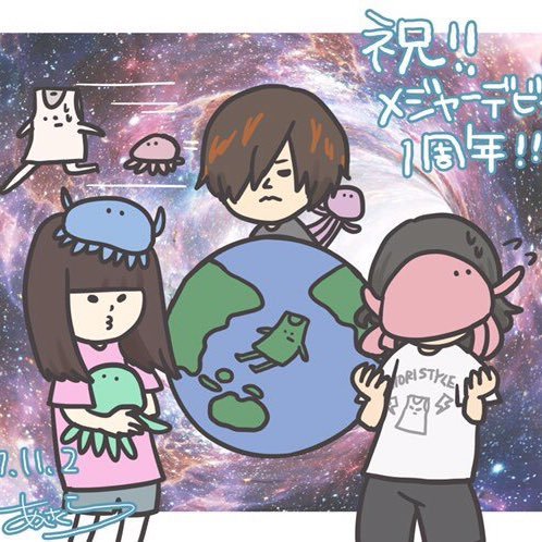 ヤバTの顧客 ライブキッズ改め顧客キッズ名乗っていきます。すんません顧客オッサン名乗ります← ＃ヤバイTシャツ屋さん