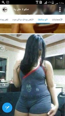 VImhUJtiLQfSibh's profile picture. المملكة العربية السعودية