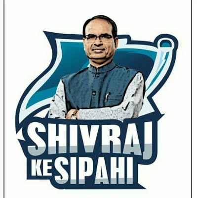 Team Shivraj Ke Sipahi, Volunteer Force of our beloved leader Former CM of Madhya Pradesh Shri @ChouhanShivraj. We help spread his ideas of Democracy.