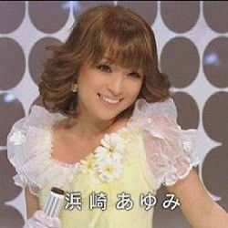 松田聖子さんの大ファンです🎶他には…浜崎あゆみ/AAA/山口百恵/昭和歌謡…アニメ(ミイラの飼い方)…ドラマ/温泉好きです❗基本〜その日の気分で聴いてる🎶聖子さんの曲を中心に呟いてます❗老若男女問わず趣味等を通じて温かく優しい繋がりが持てたら…いいなぁと思ってます。無言フォロー失礼します。よろしくお願いします😃✌