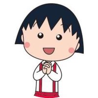 ちびまる子ちゃん専用あか (@jxhhinf3qyxt4zk) 's Twitter Profile