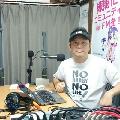 練馬放送でラジオやってます。ラジオにトライ。try@nerima.fm 昼はしがない広告マン 趣味はラグビーと映画と読書と麻雀とソフトボールとYシャツと私 #ラジオにトライ #try_NB #まえだあきとし #トライまえだ #neribro