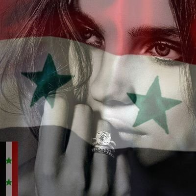 🇸🇾❤️سوريتي هويتي❤️🇸🇾