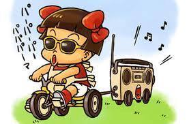 AFlowerChildren's profile picture. 