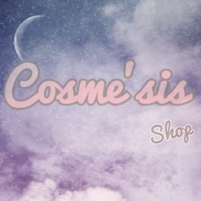 💓Cosme'sis