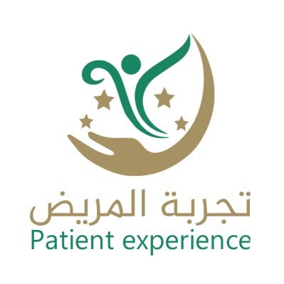 مسؤول المريض برنامج تجربة وزارة الصحة