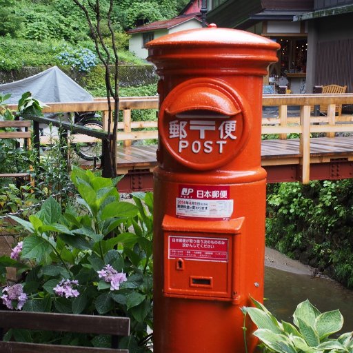 teltach's profile picture. クリプトとかWeb3とか未来の動向を探す