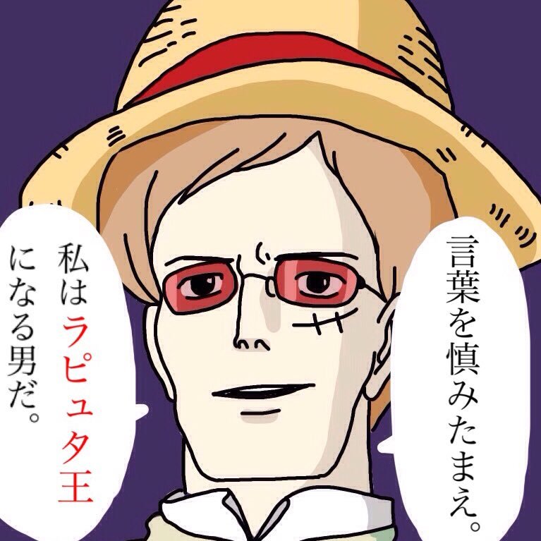 りんさんのプロフィール画像