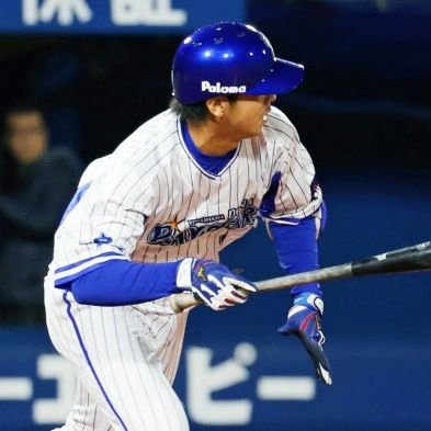 Yokohama BayStars #6 #22 #31 #39 #97 /Orix Buffaloes #2 フォロバ99%。無言フォローすみません 川崎フロンターレ