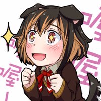 Pin.S - 品 (@_pin_ku_) 's Twitter Profile Photo Pin.S - 品 (@_pin_ku_) 's Twitter Profile Photo