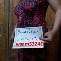نجوى وسام (@wsam53240) Twitter profile photo