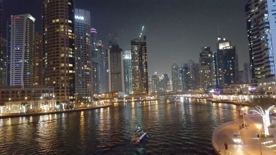 Catrina Shallcross Profile