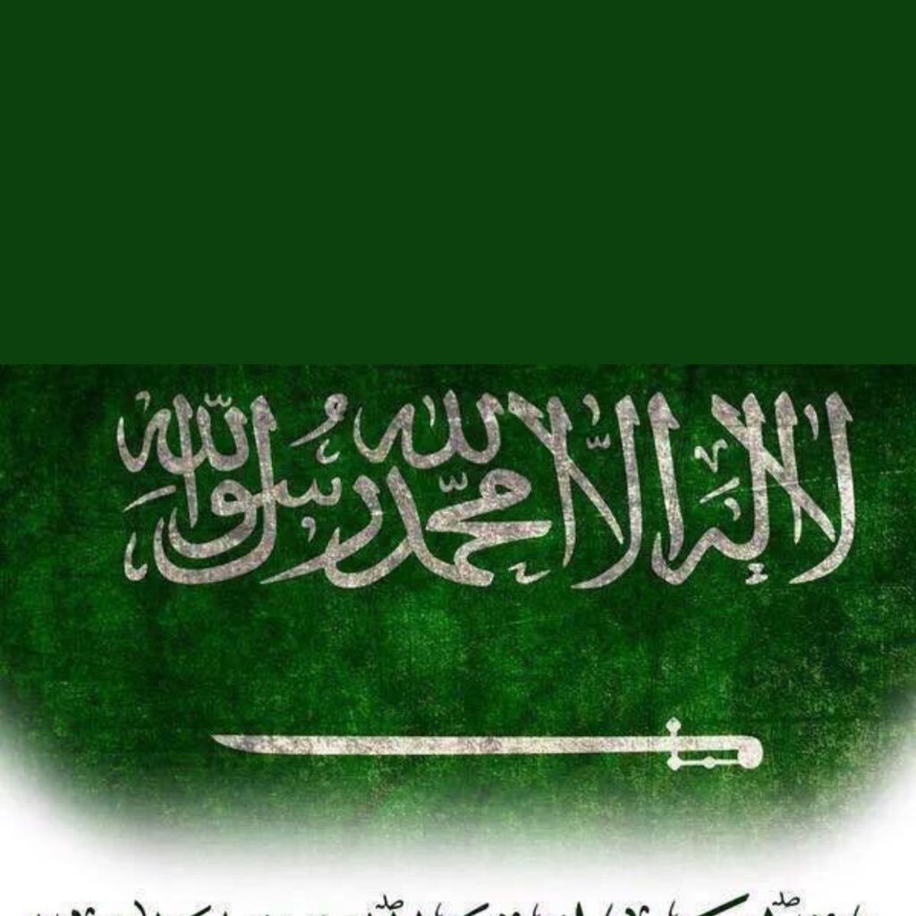 الدفاع عن المظلومين من السنةوالجماعةفي كل مكان ونشرقضاياهم همي الأول.غايتي رضا الله ثم الوالدين .. الدين والوطن خطوط حمراء