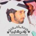 راعي الطيب 🇰🇼🎥 (@ra3_al_teeb) Twitter profile photo راعي الطيب 🇰🇼🎥 (@ra3_al_teeb) Twitter profile photo