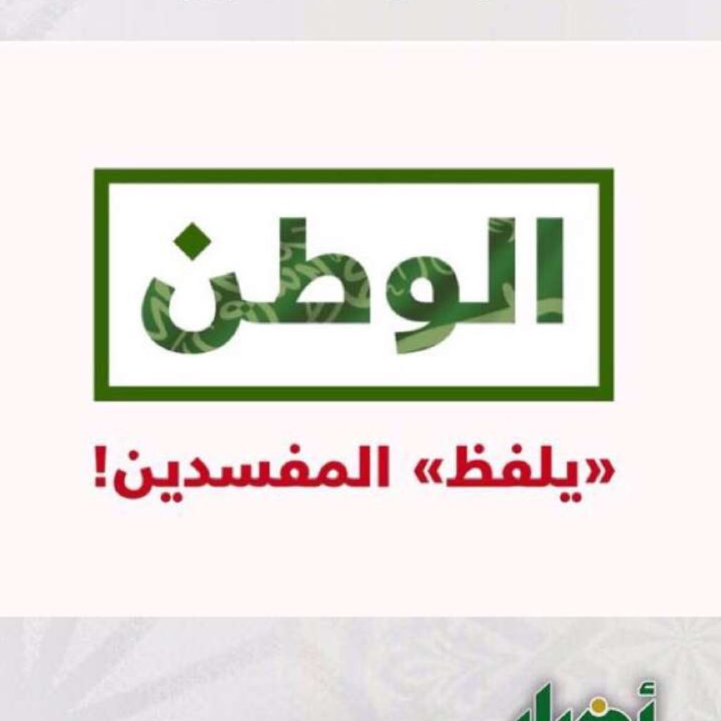 BarriraSalem's profile picture. 