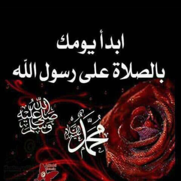 الحق حق وإن كرهت أهله ، والباطل باطل وإن أحببت أهله .