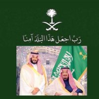 عبدالقادرصالح النشمي (@rayalteeb) Twitter profile photo