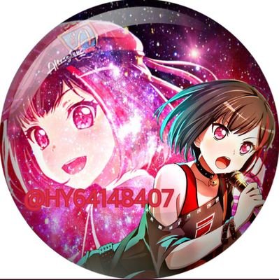 YUKI@蘭教さんのプロフィール画像