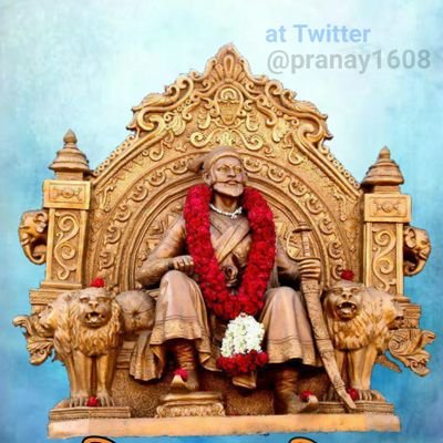 Pranay1608 Profile Picture