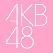 AKB48メンバーのブログ更新情報をつぶやきます。

質問・要望等あればリプライしてください。