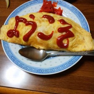 山中昭典 年末商戦の隠し球にとは言いませんがもしも叶うなら パンドラの塔 をswitchでリメイクしては貰えませんかね 任天堂さん 是非ともご一考願います 山中昭典 年末商戦の隠し球にとは言いませんがもしも叶うなら パンドラの塔 をswitchでリメイクしては貰えませんかね 任天堂さん 是非ともご一考願います